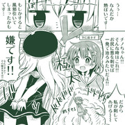 風邪を早く治す方法