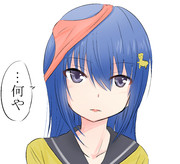 きれいな変態