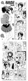 わきした！～５姉妹編～ ぺろむの場合