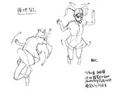 ひとことこごと 280