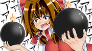 アアアァァアアアアアアァァのサムネ