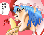 バナナの味を見ておくレミリア