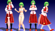 モンテコア式風見幽香 Msz改【モデル配布】