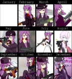 2016年のゆかりさん