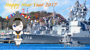 新年 自衛艦これ２０１７