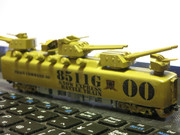 重戦闘車両落成