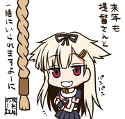 願うこと・夕立さんの場合