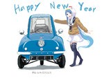 Happy New Year！