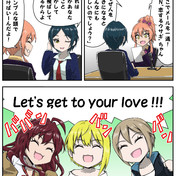 ポルノグラフィティ ニコニコ静画 イラスト