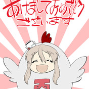 千鳥足 ニコニコ静画 イラスト