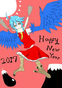2017年あけましておめでとうございます