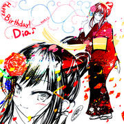 麗しきダイヤ様、誕生日おめでとう。