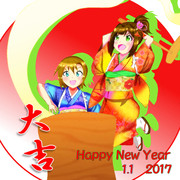 お正月だニャ！