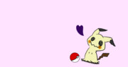 ミミッキュ ニコニコ静画 イラスト