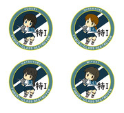 吹雪型エンブレム