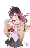 しきにゃん