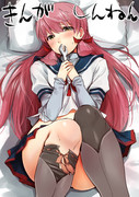 ひめはじめ ニコニコ静画 イラスト