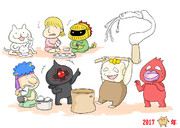 もちつき！