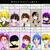 神話松 ニコニコ静画 イラスト