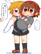 サンタさんにやすなをもらって謎のオーラを放つソーニャちゃん