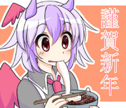 朱鷺子とおしるこ