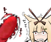 ほぉぉら夕立ぃ・・お節の大きな伊勢海老だぞぉ！