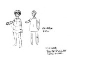 ひとことこごと 283