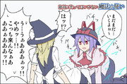 ガキ使 ニコニコ静画 イラスト