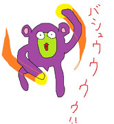 少林ハムスター(笑)