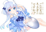 チノちゃん生誕祭+1ヶ月