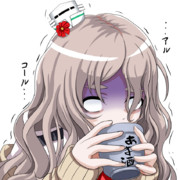ポーラのお正月