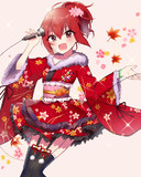 1月3日