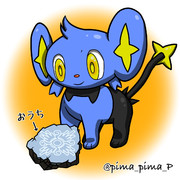 コリンク ニコニコ静画 イラスト