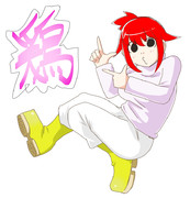 ＮＷＴＲ子