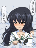 まこさん
