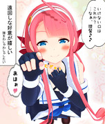 どんな提督が好みかきいてみた・江風