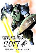 2017のMSと言えば…