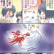 首なし鶏マイク ニコニコ静画 イラスト