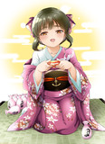 あけましておめでとうございます