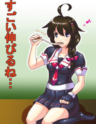 餅を食ってる時雨