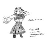 ひとことこごと 286