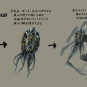 ｲｪｲｲｪｲｲｪｲｳｫｳｳｫｳｳｫｳ ニコニコ静画 イラスト