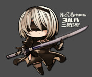 2B
