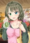 「このオクラおいくら？」