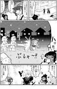 ハウ ポケモン ニコニコ静画 イラスト