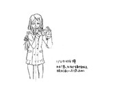 ひとことこごと 287