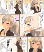 酉年にちなんだ艦娘の必死アピール