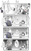 ゆるい艦これ その１２５