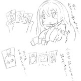 デュエル脳