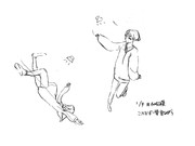 ひとことこごと 288